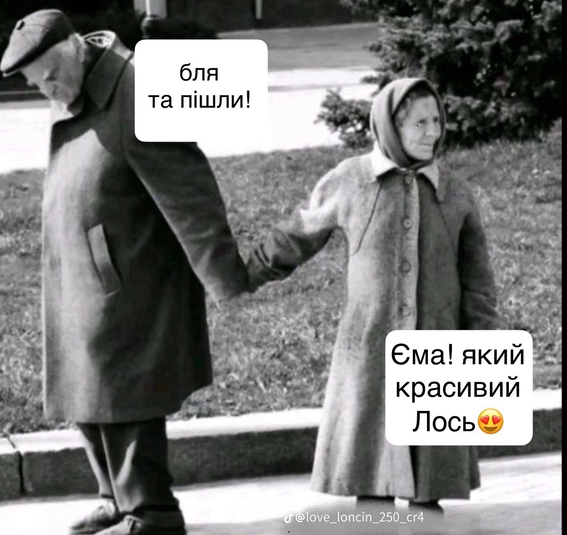 @ddimon4iikk