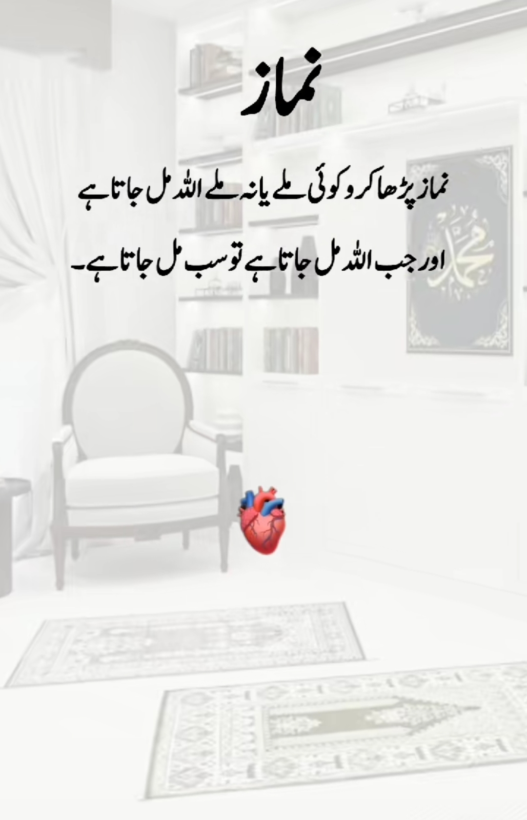 @HAIDER 07