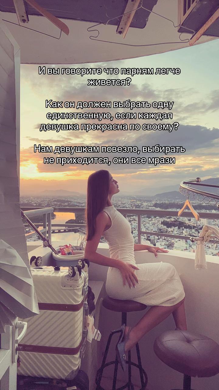 @ДИАНА | UGC