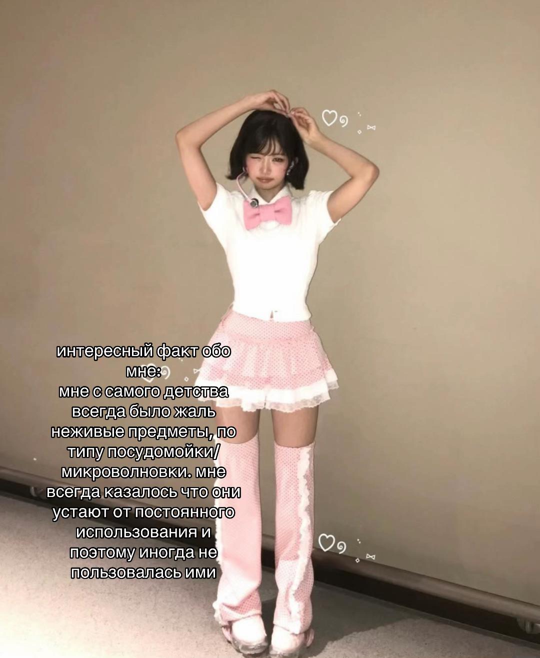 @𑣲⋆ xscarat🐰