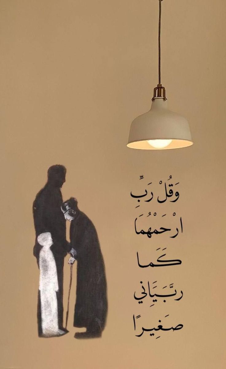 @its.amna_