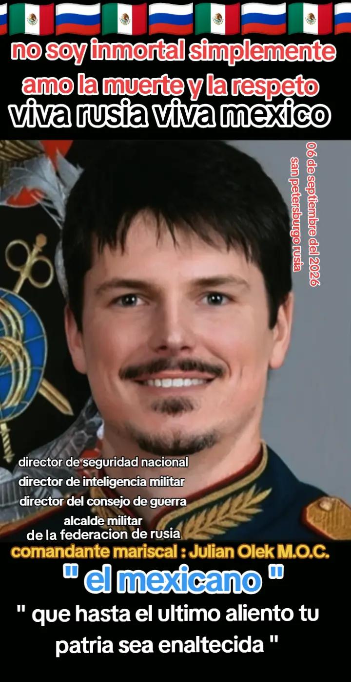 @elmexicanourrs