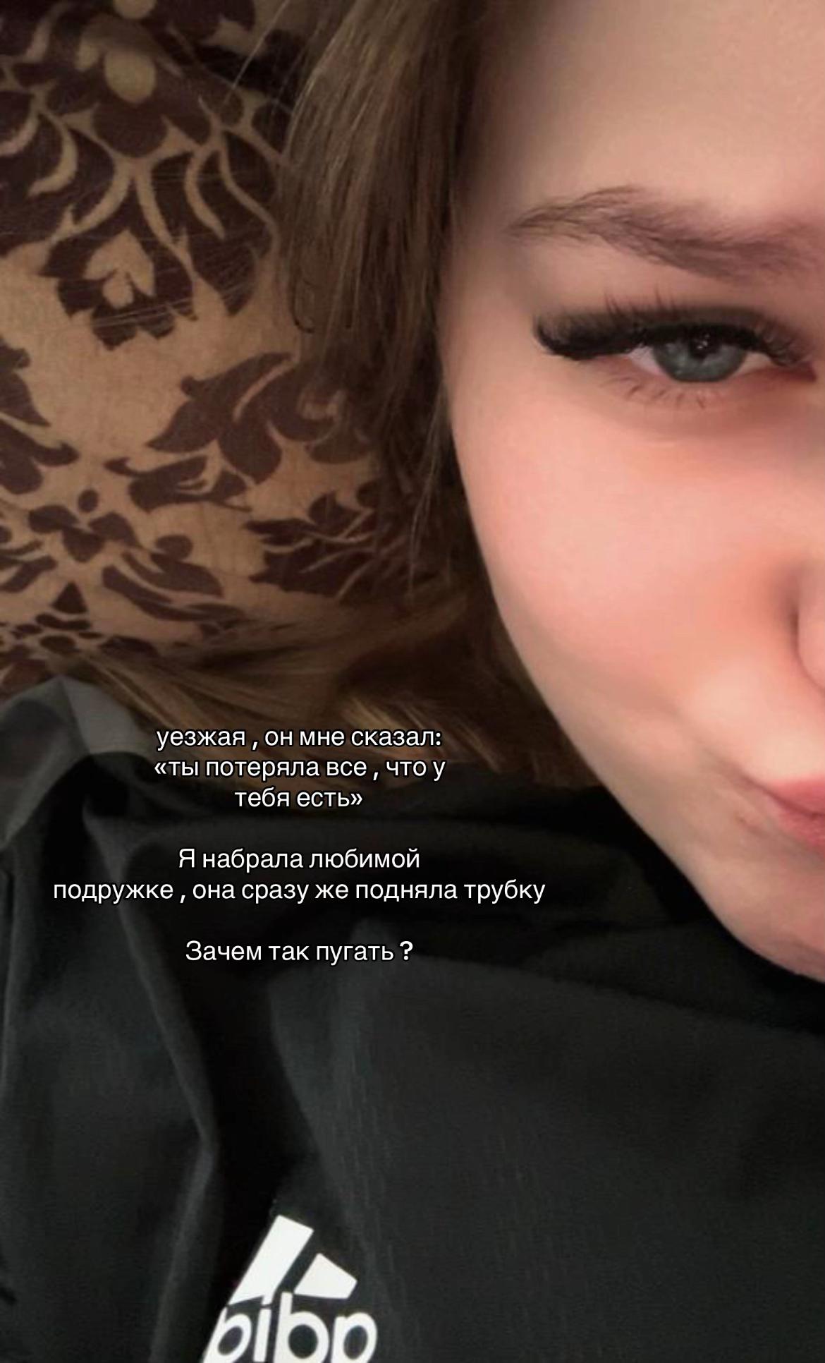 @тгк: karrpushha