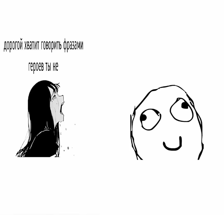 @Виктор, Даниил, ПУZZOV