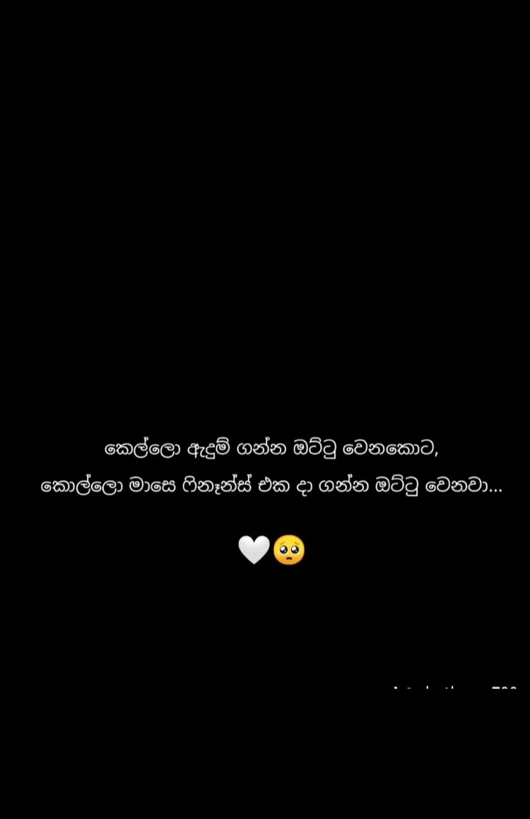 @(CHEENU)💋PUTHA❤️⛓️