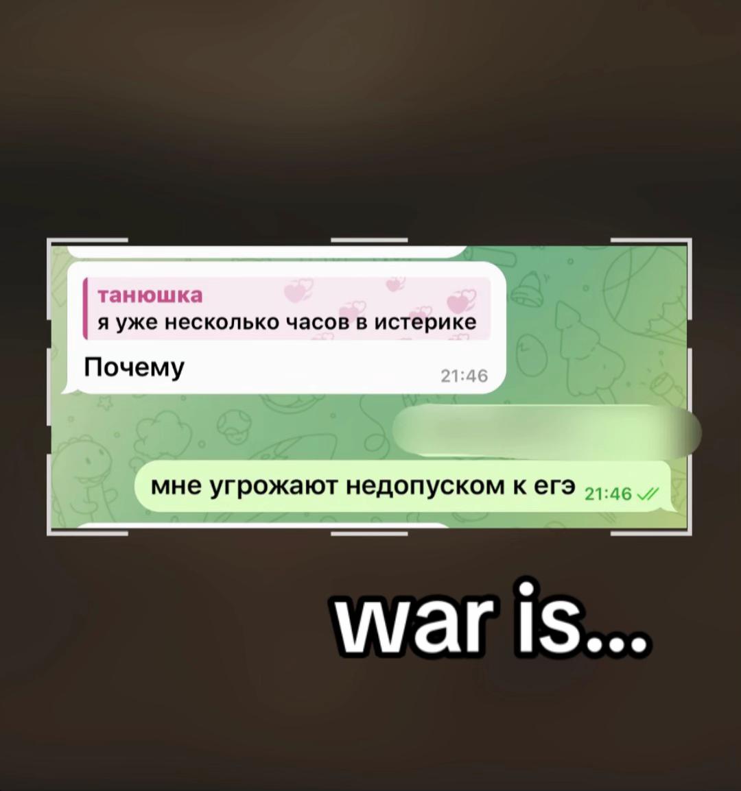 @танюшка я