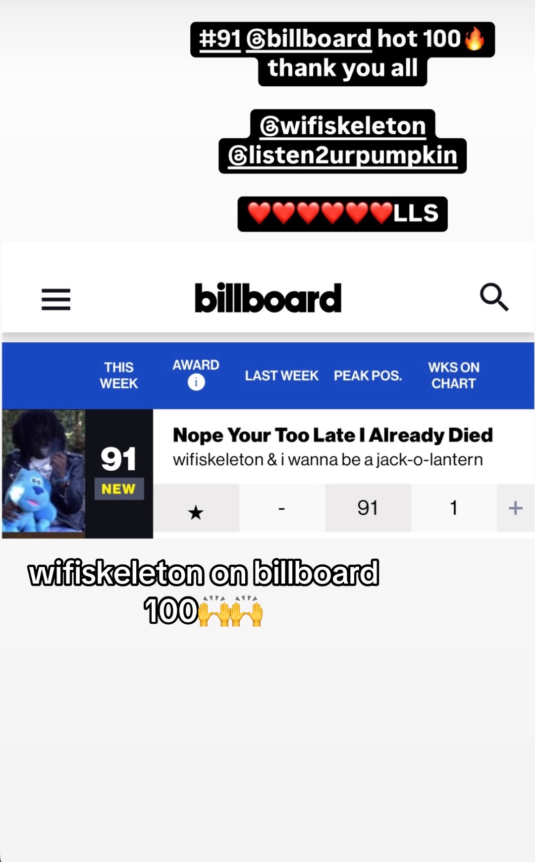 @wifiskeleton archive