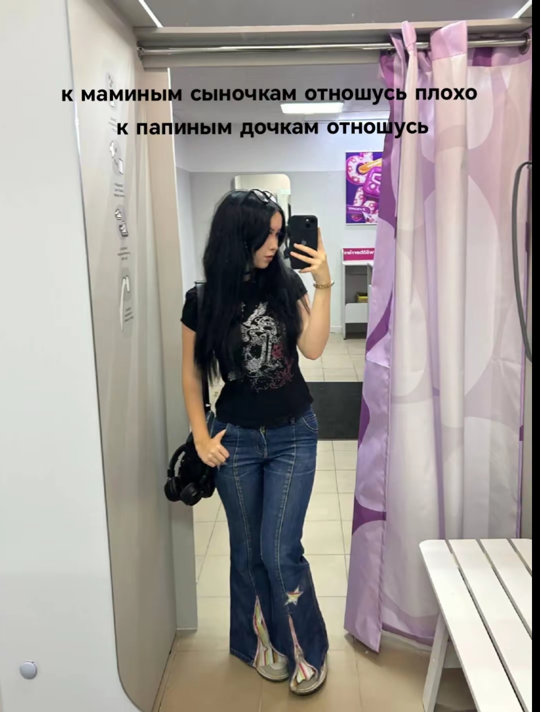 @osh