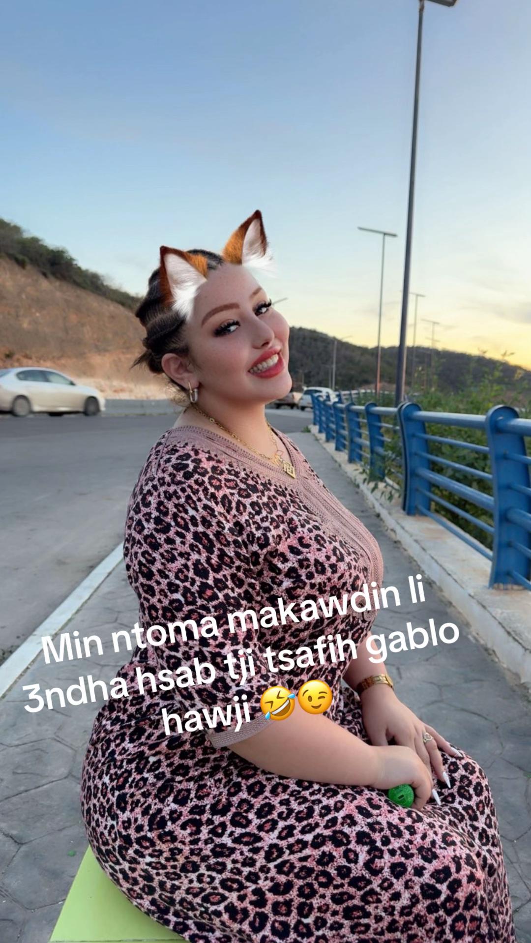 @Pïna Zã