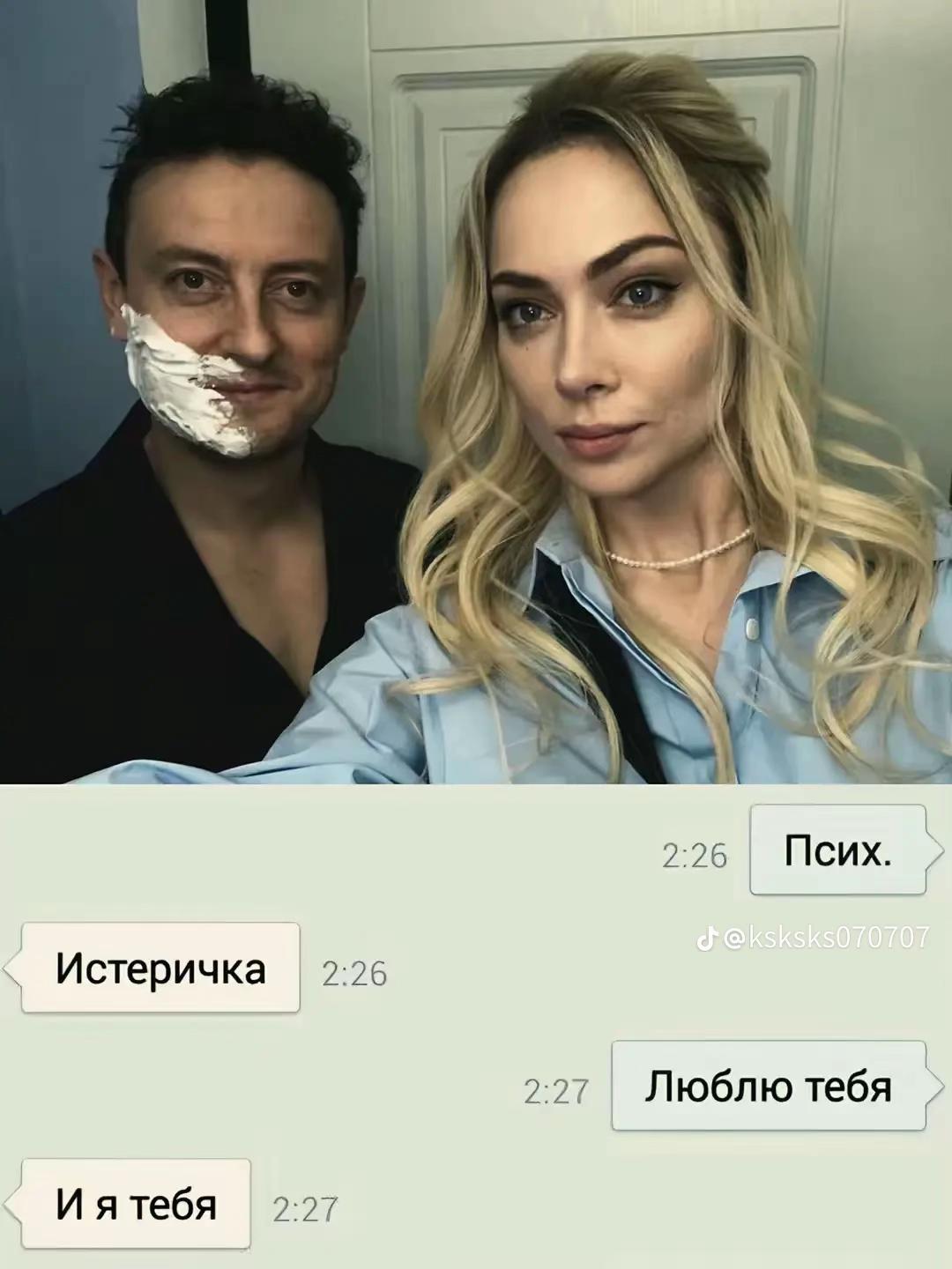 @shiny
