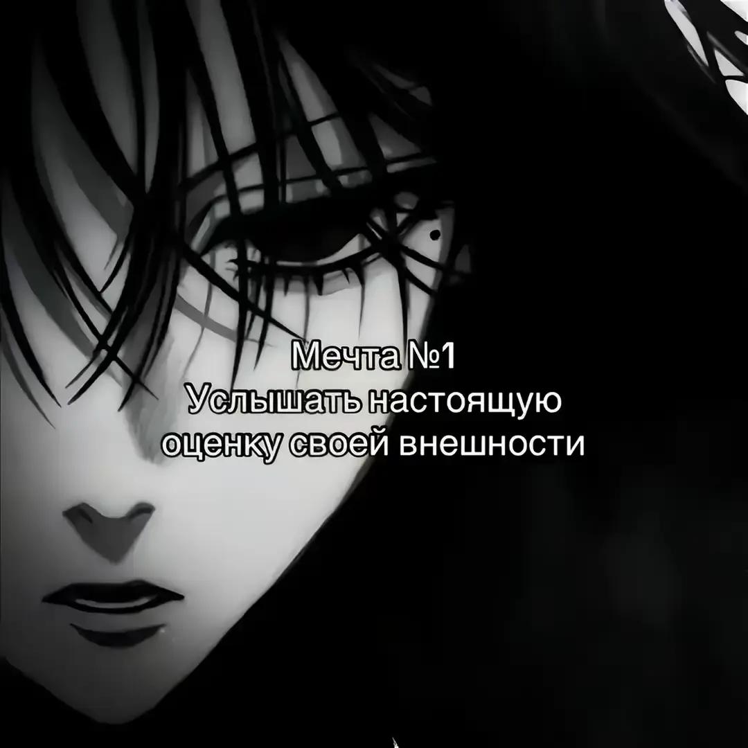 @Мизу