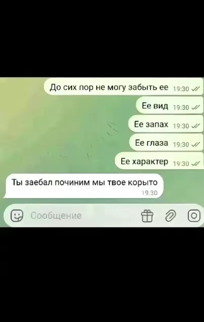@๐๏ธ:๐ฏ๐๐๐:๏น