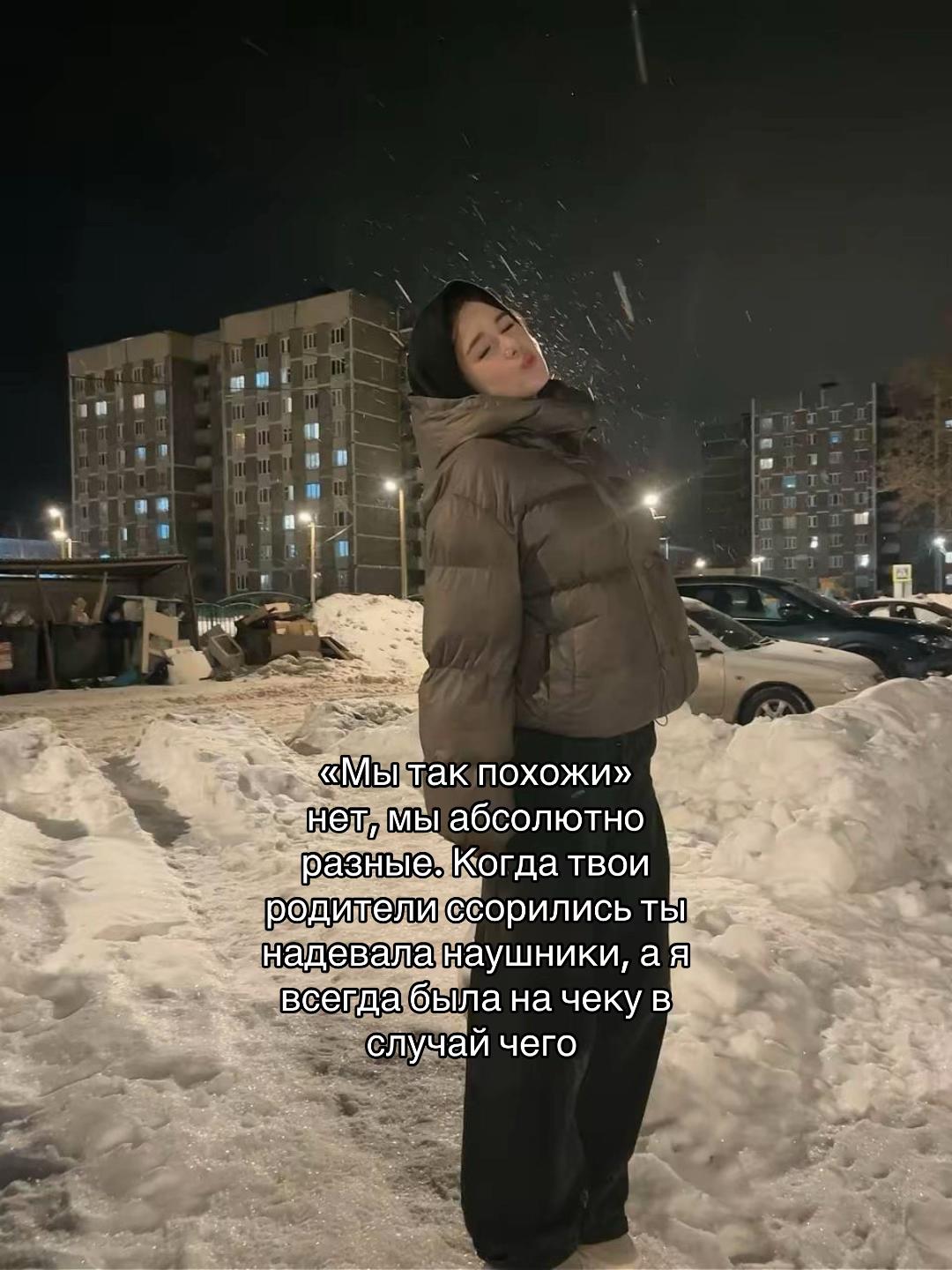 @𝓐.🐾