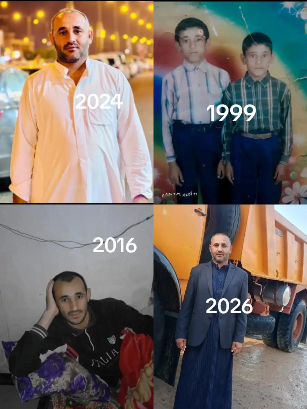 @ابو مروان الجنابي