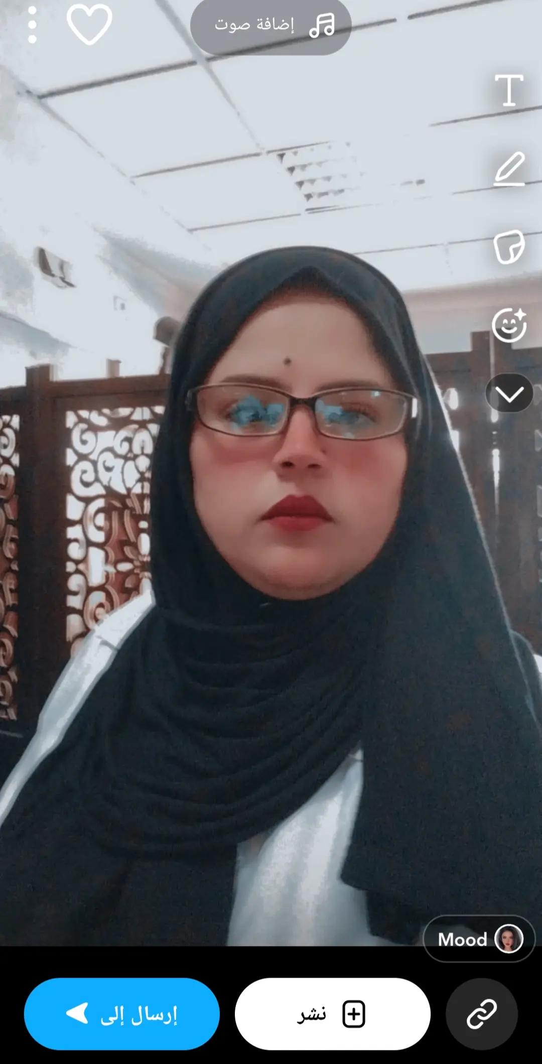 @ياسمين الشناوي ام معاذ
