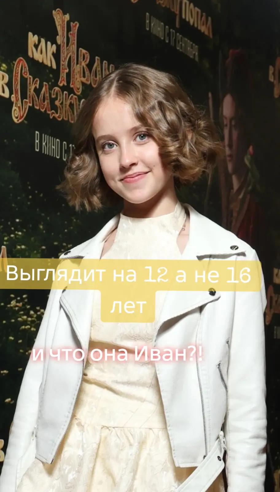 @Александр