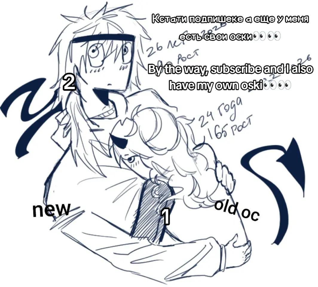 @san3k