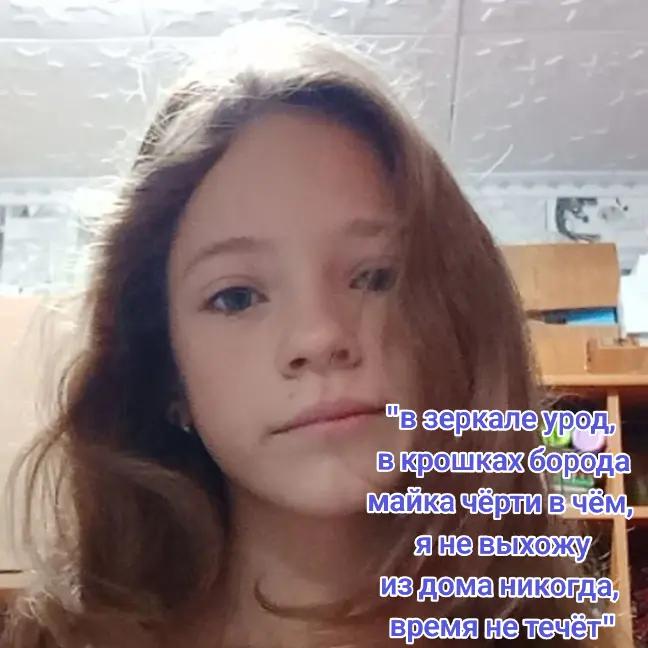 @Вишня🍒