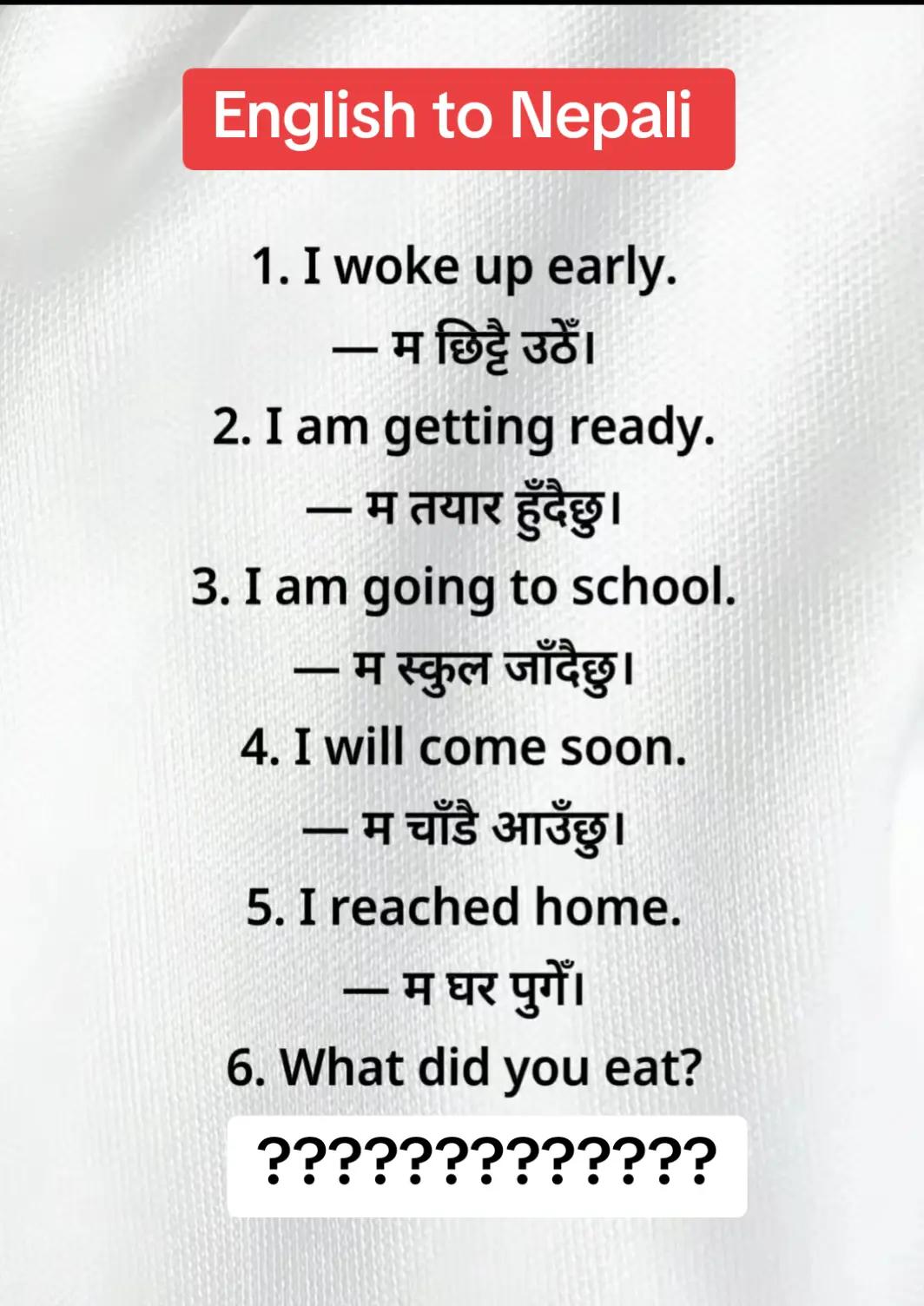 @Free English language