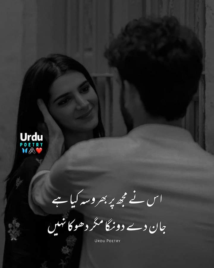 @❣️🥀Noor💫🥰