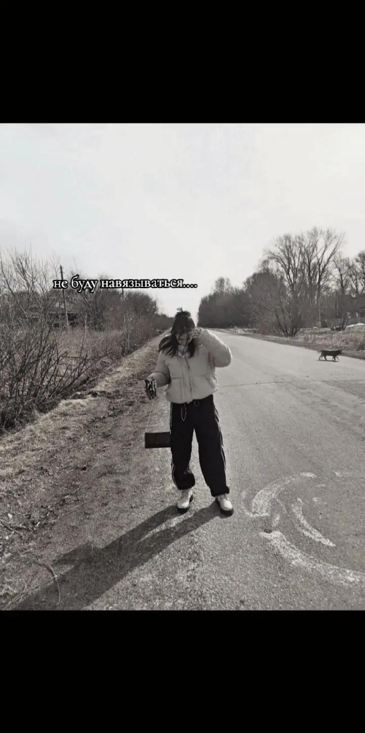 @𝐊𝐚𝐫𝐦𝐚_𝐤𝐨𝐝