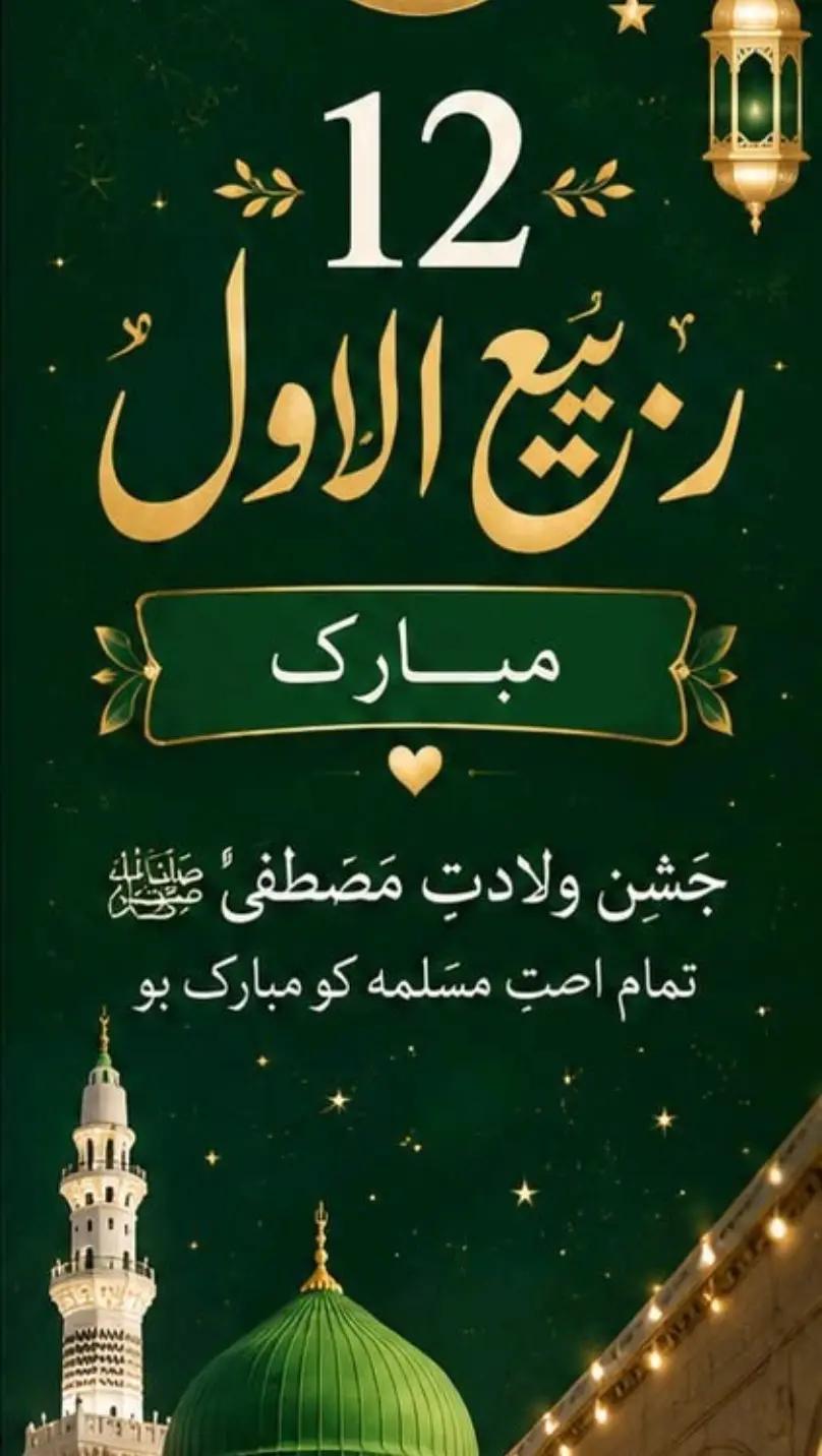 @REHAN AHMED KHOKHAR MANDI VALa