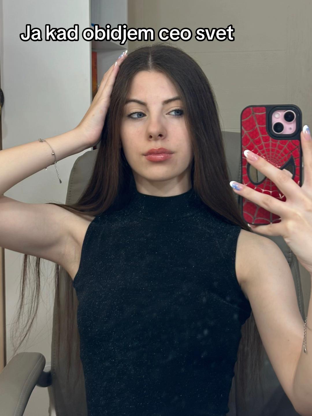 @Анђела