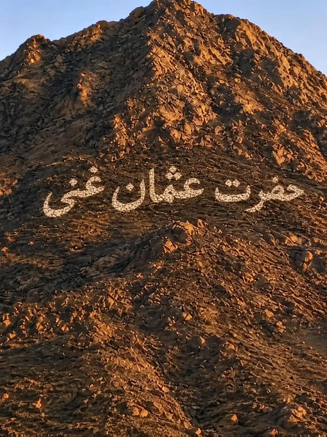 @عامر شہزاد بٹ