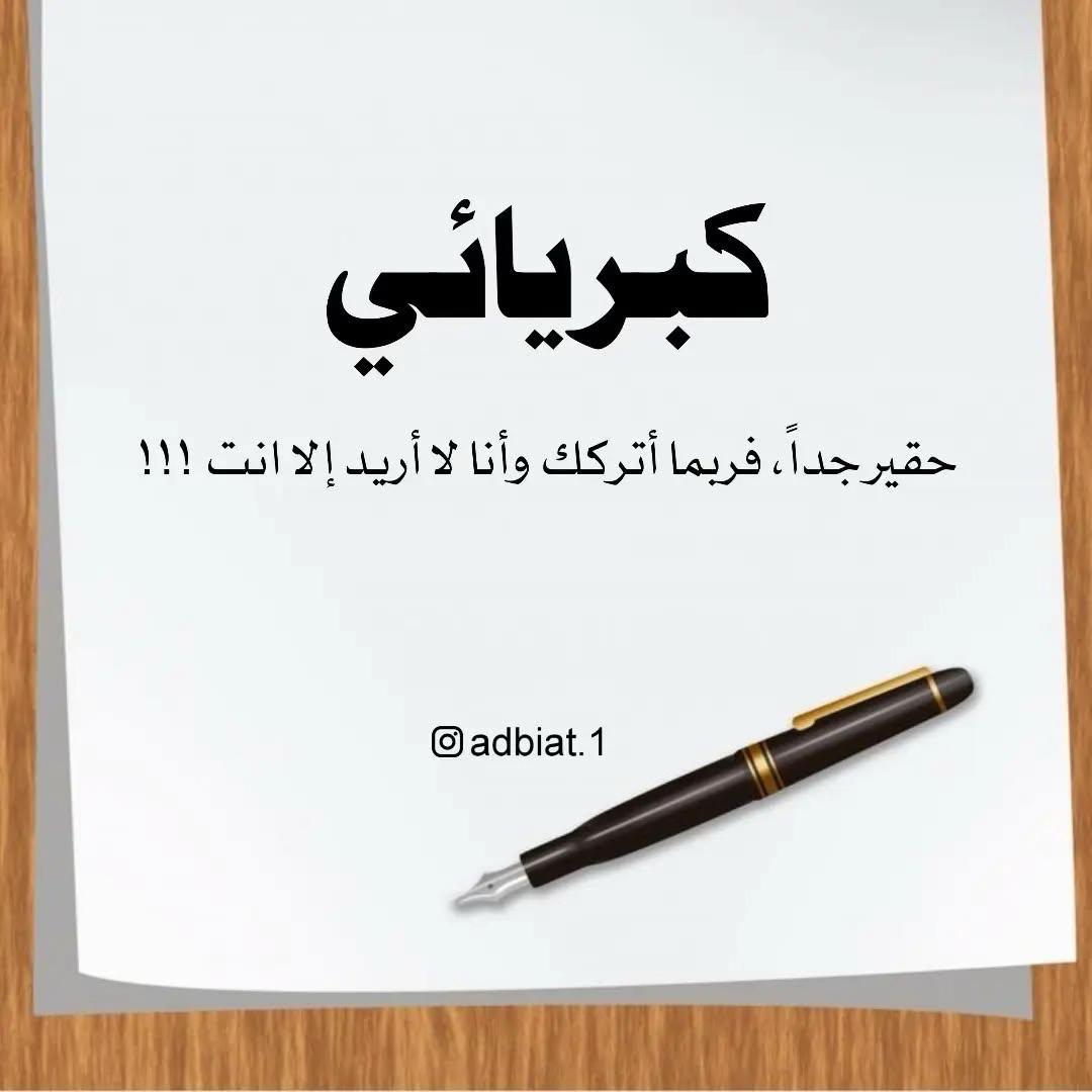 @aaamira