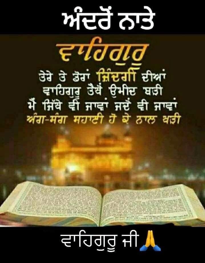 @jasveer