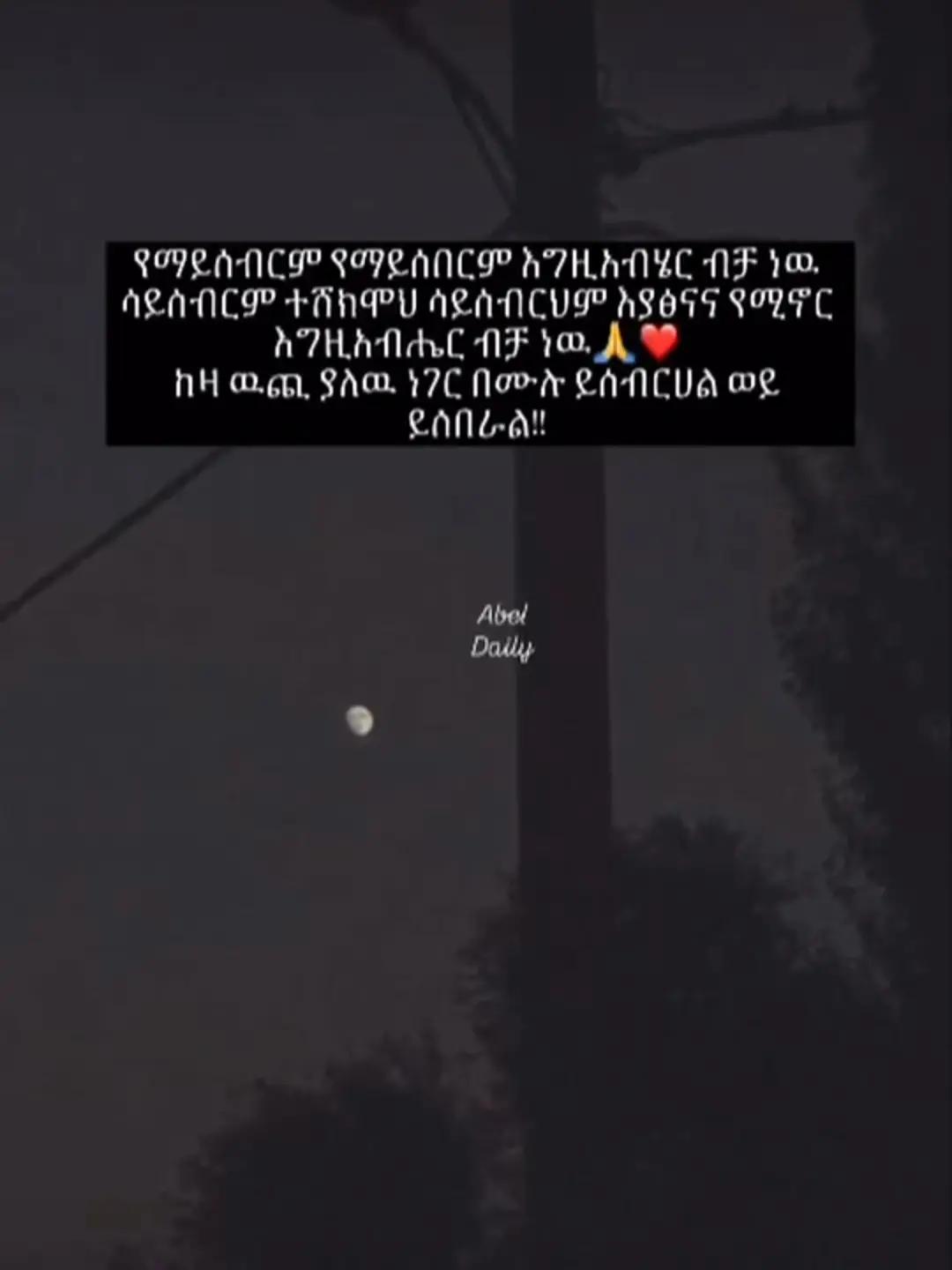 @𝑠𝑎𝑚𝑟𝑎𝑤𝑖𝑡🌸