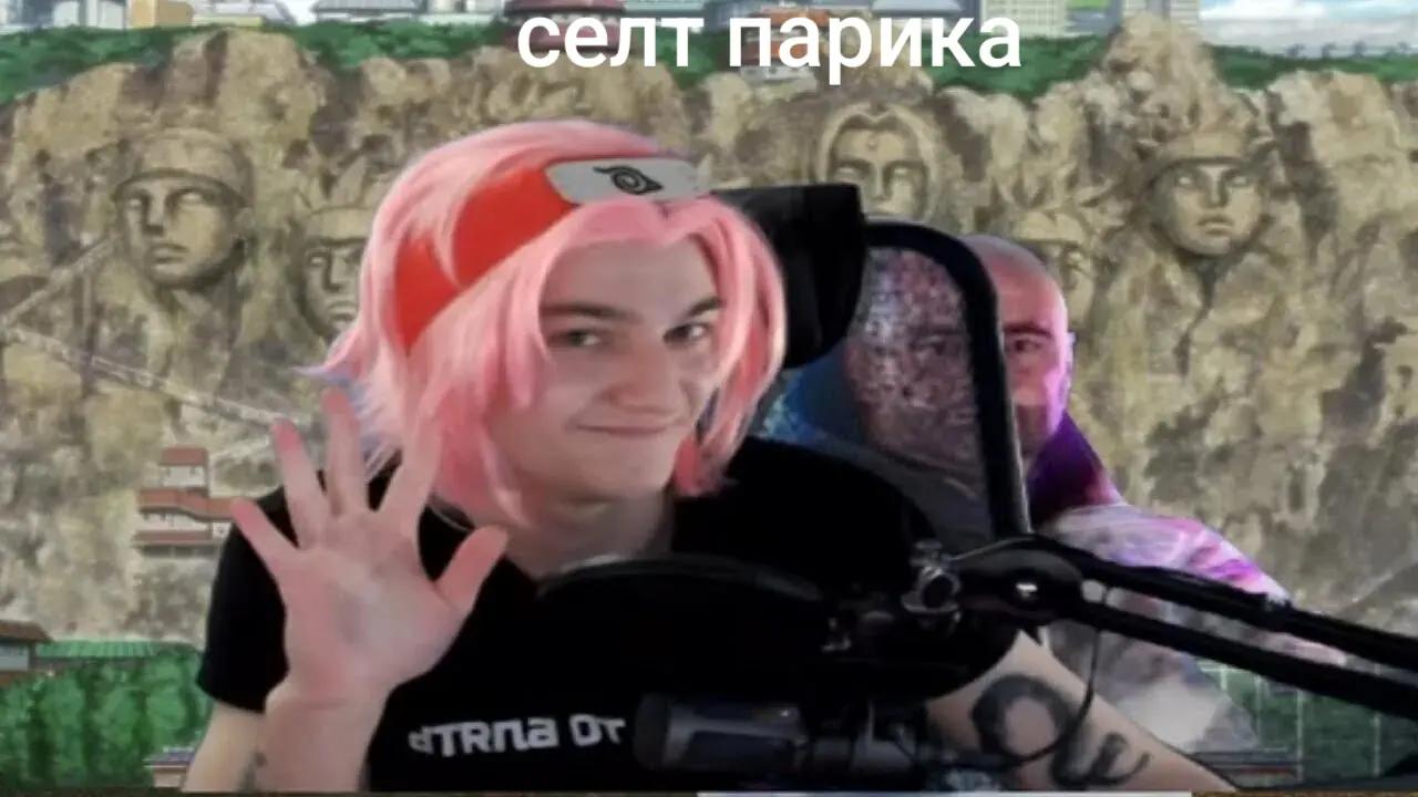 @Свинка