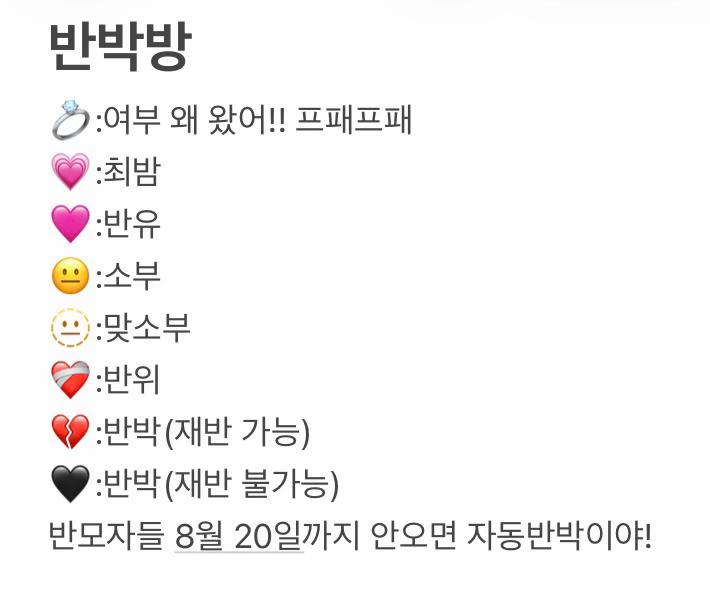 @채린