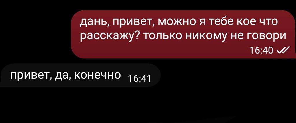 @меф