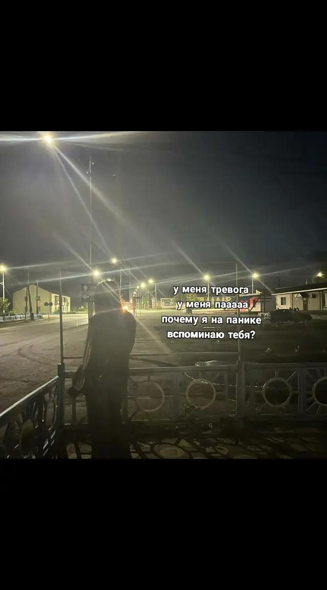 @кощик😛