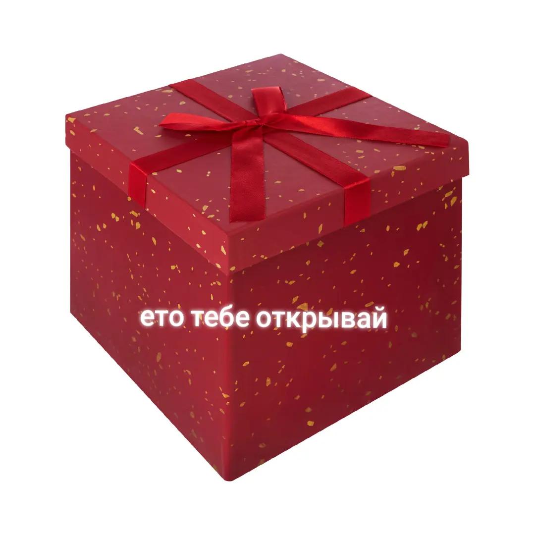 @Udumyannnn