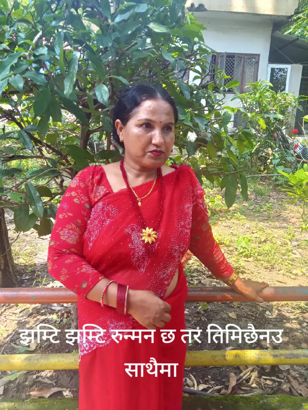 @kopila thapa 316