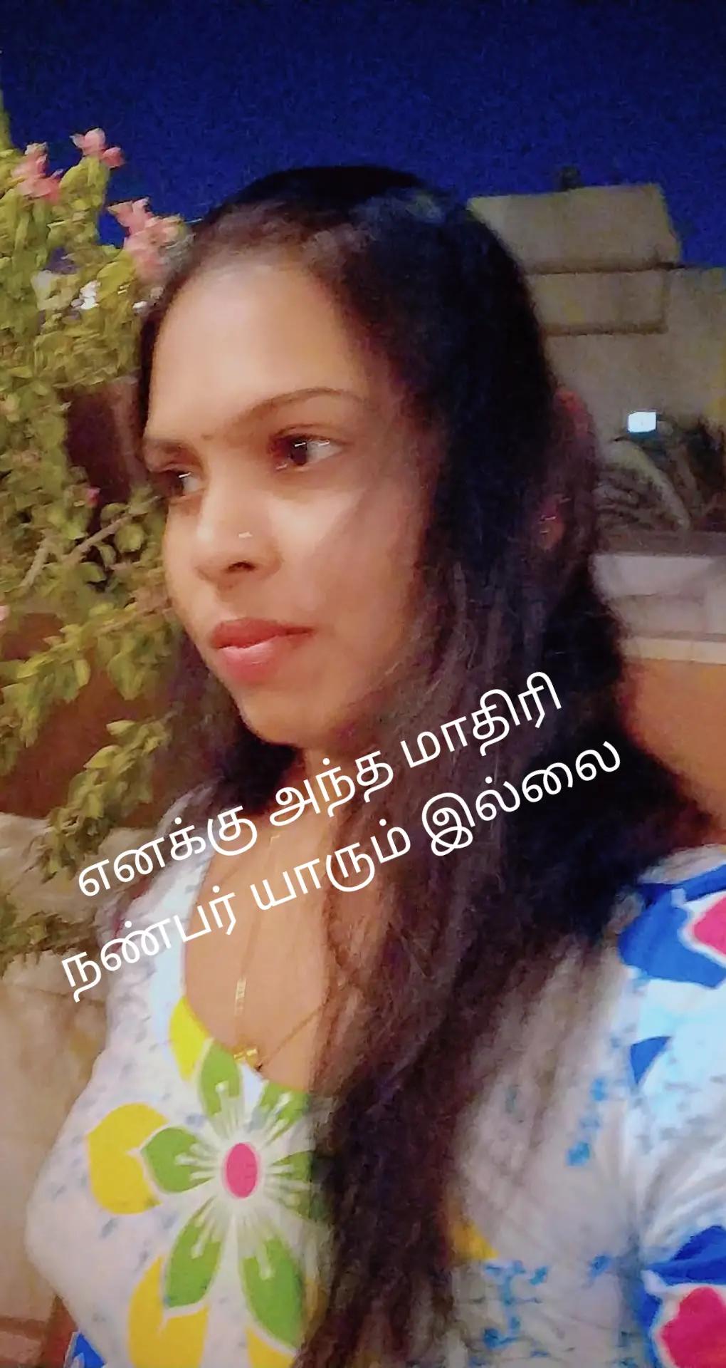 @❤அம்மு ❤குட்டி❤ammu❤kutty❤