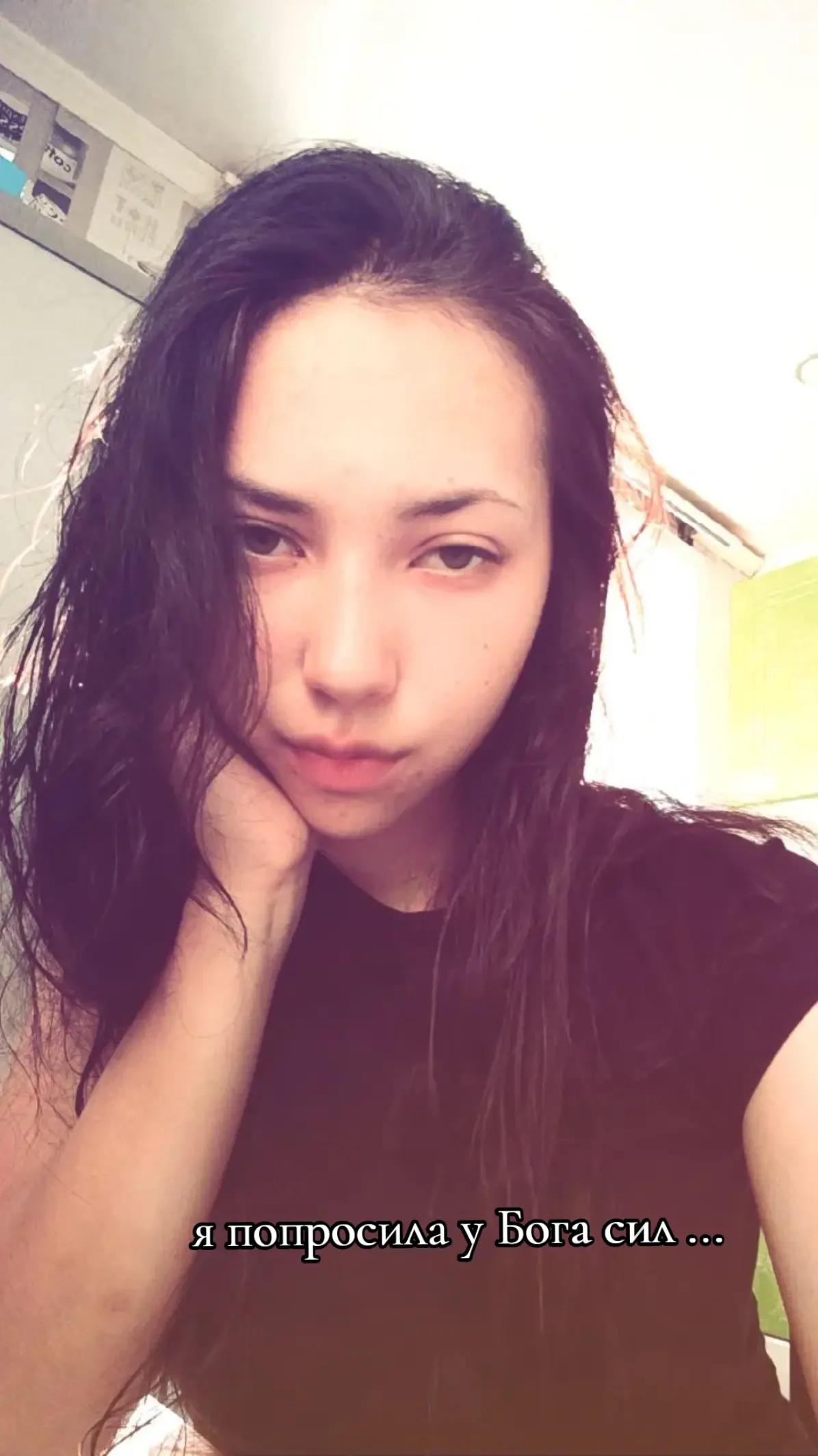 @✨Dianka✨