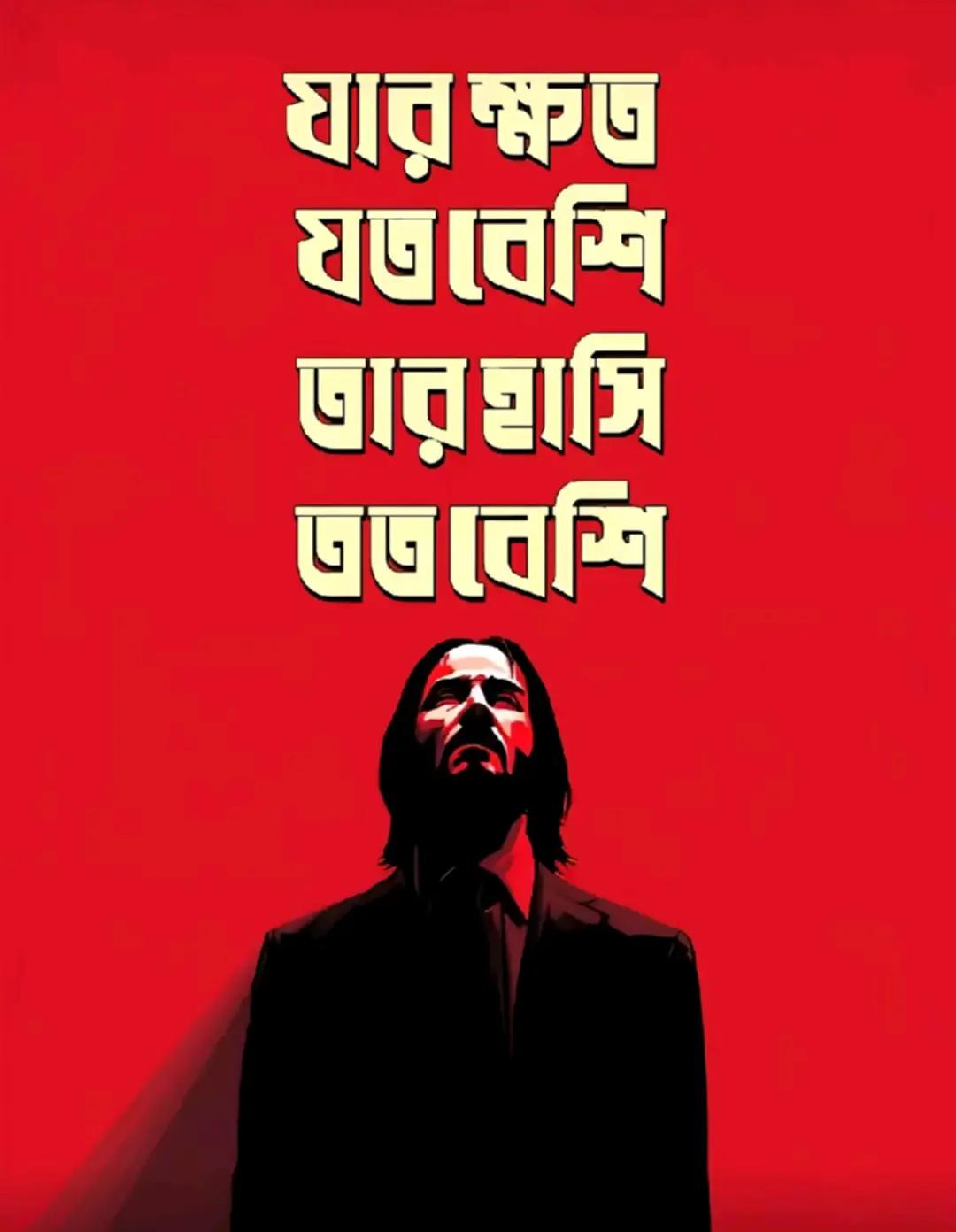 @⚡ ANANTA ...🕷️
