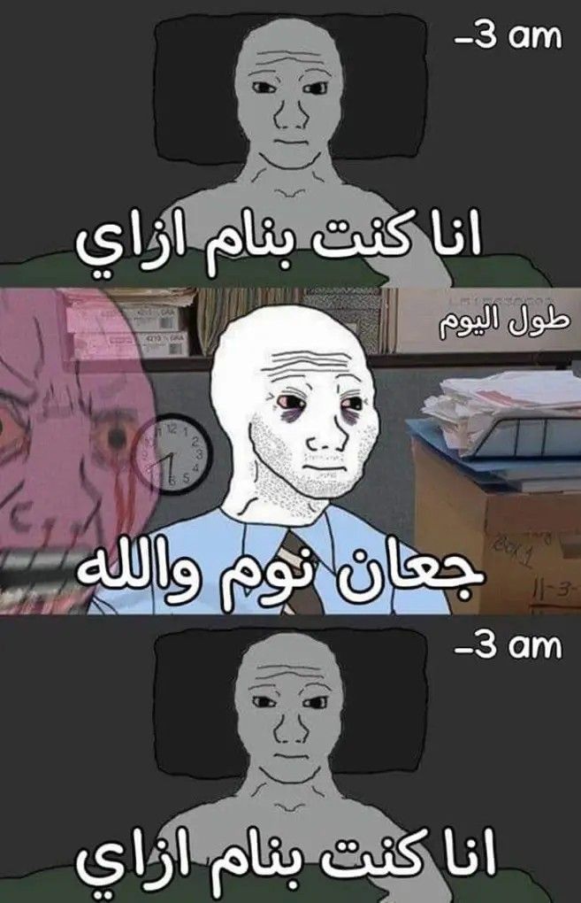@ahmed