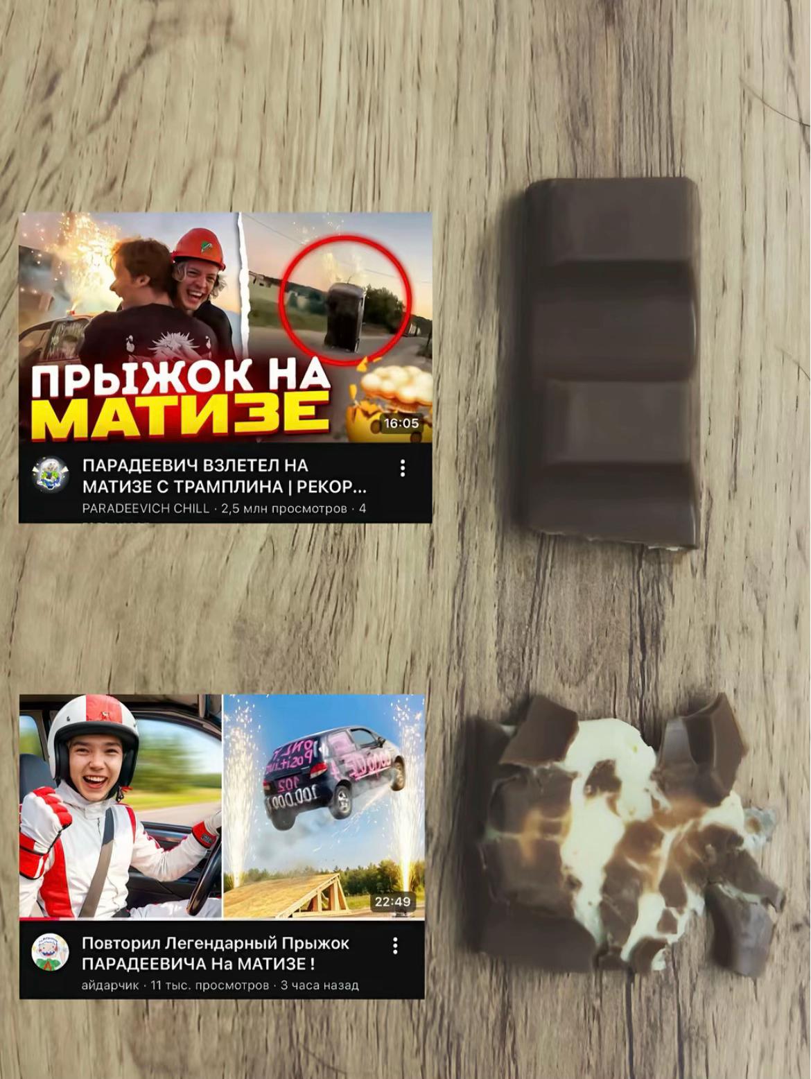 @тгк:винстон