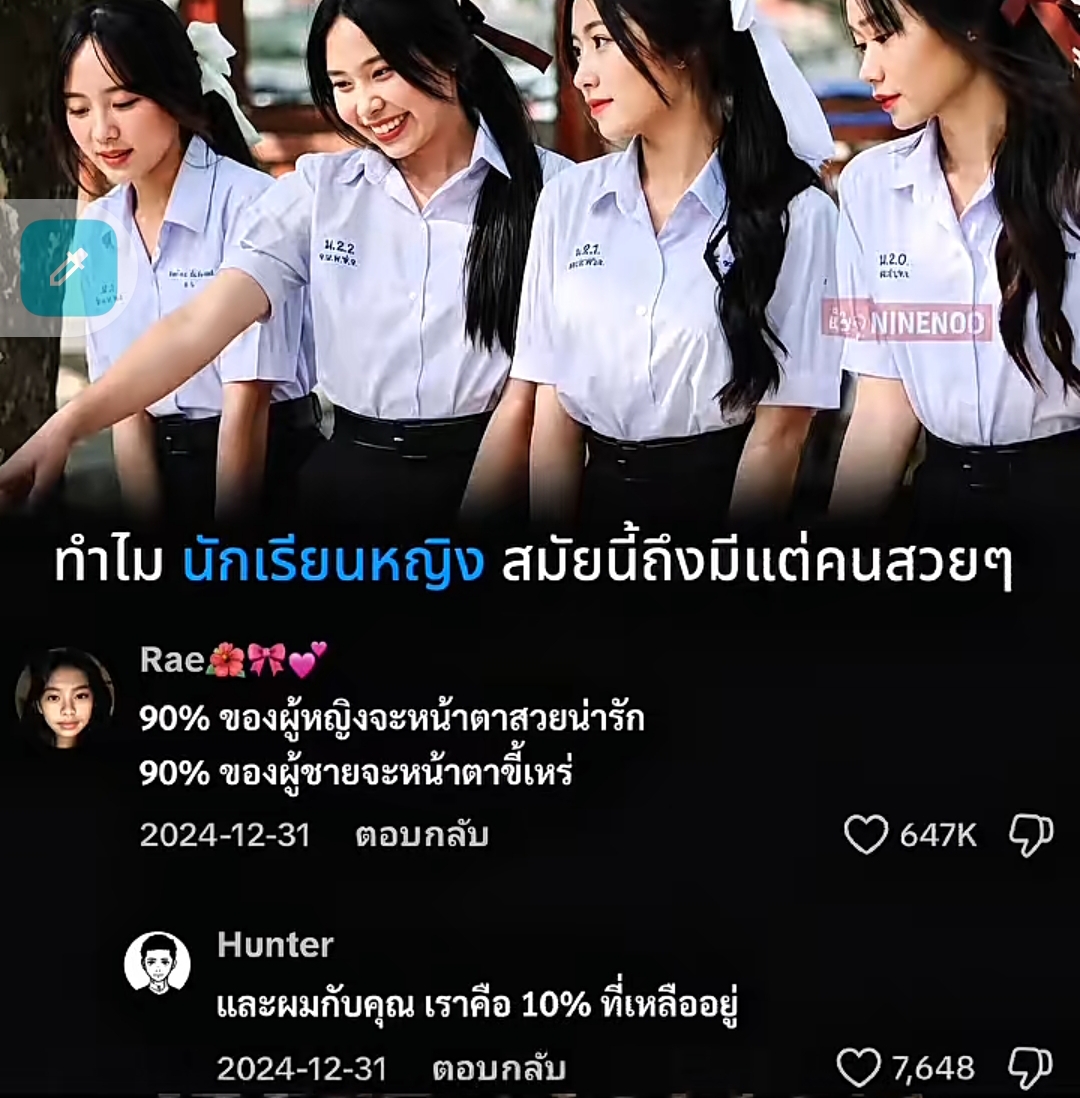 @𝘽𝙀𝙎𝙆𝙐𝙔𝘿𝙐𝙈