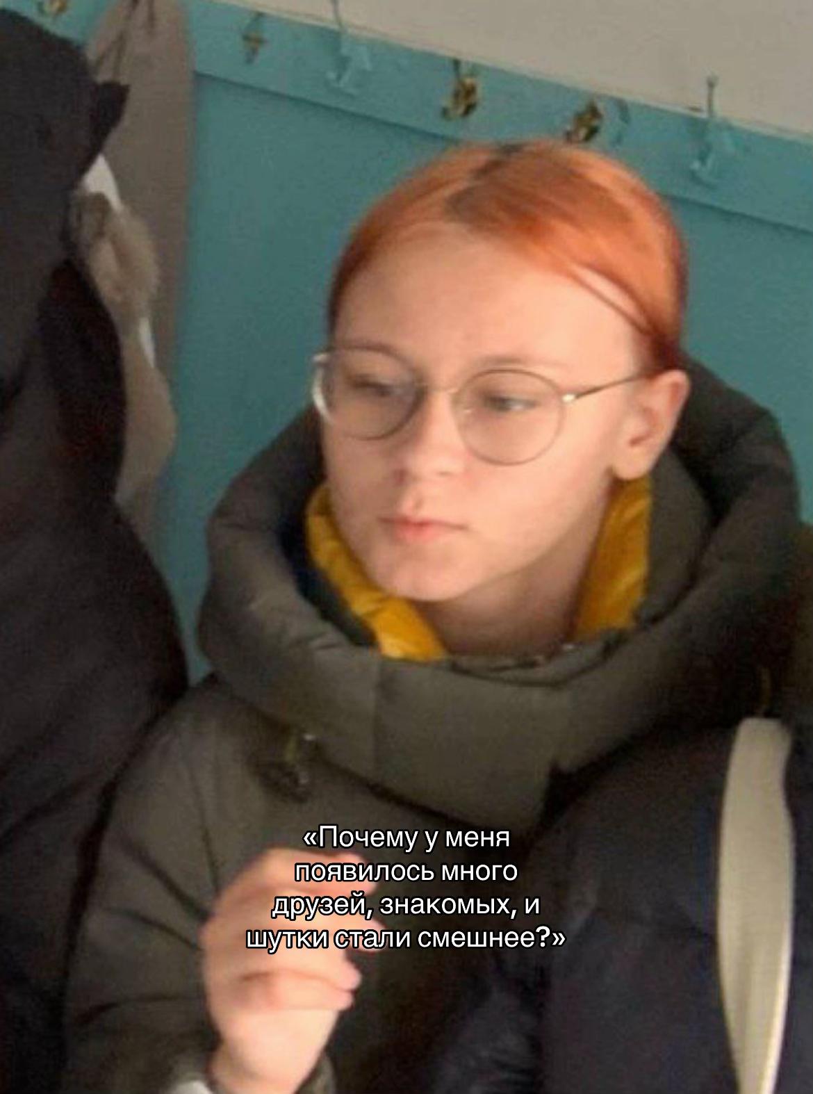 @Позорница