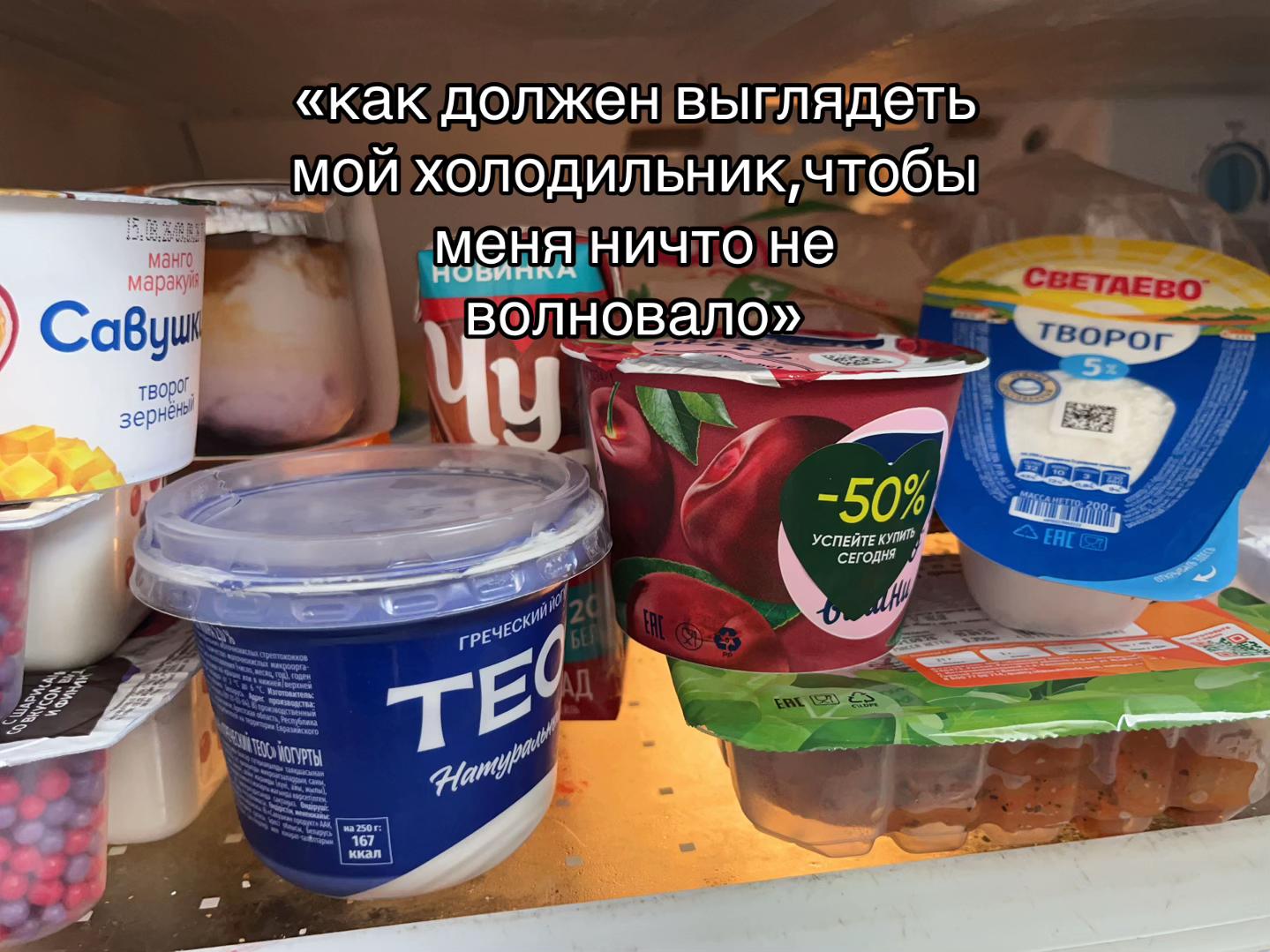 @анонимныйспорт