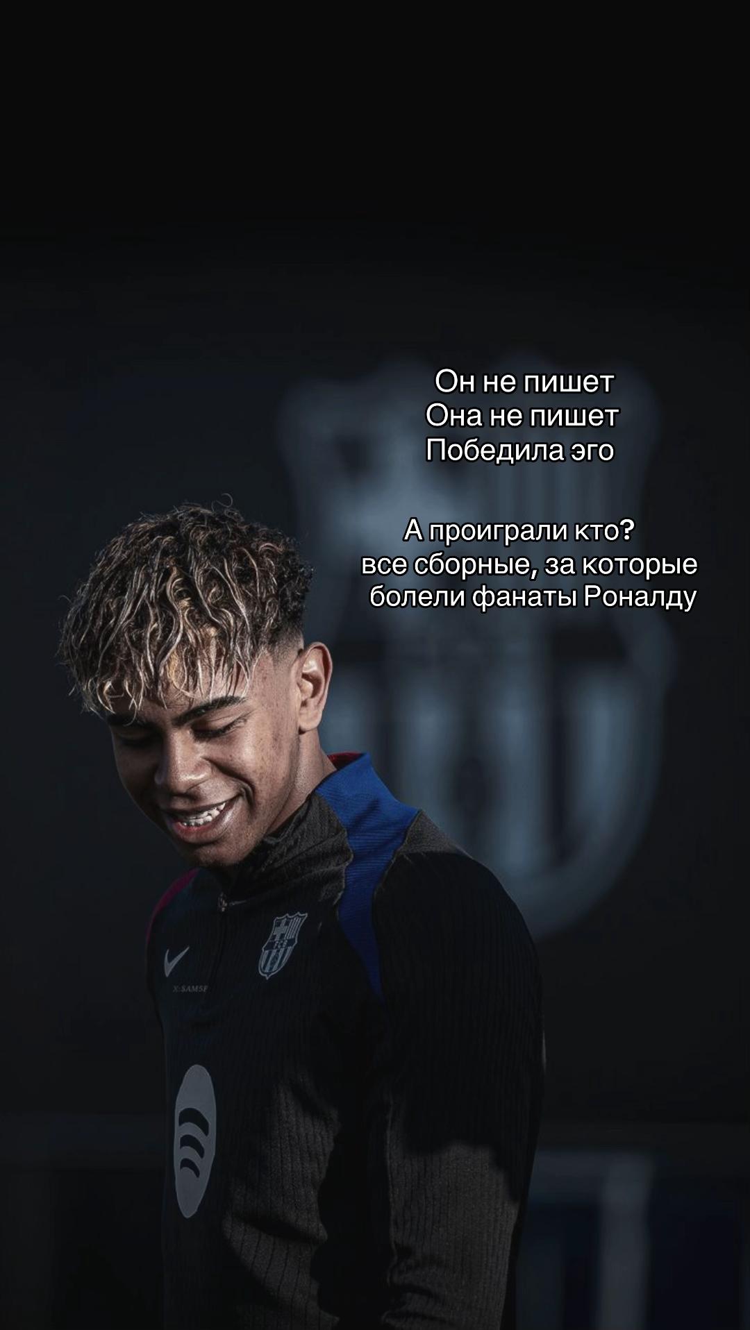 @Skwizar.catalonec🪬