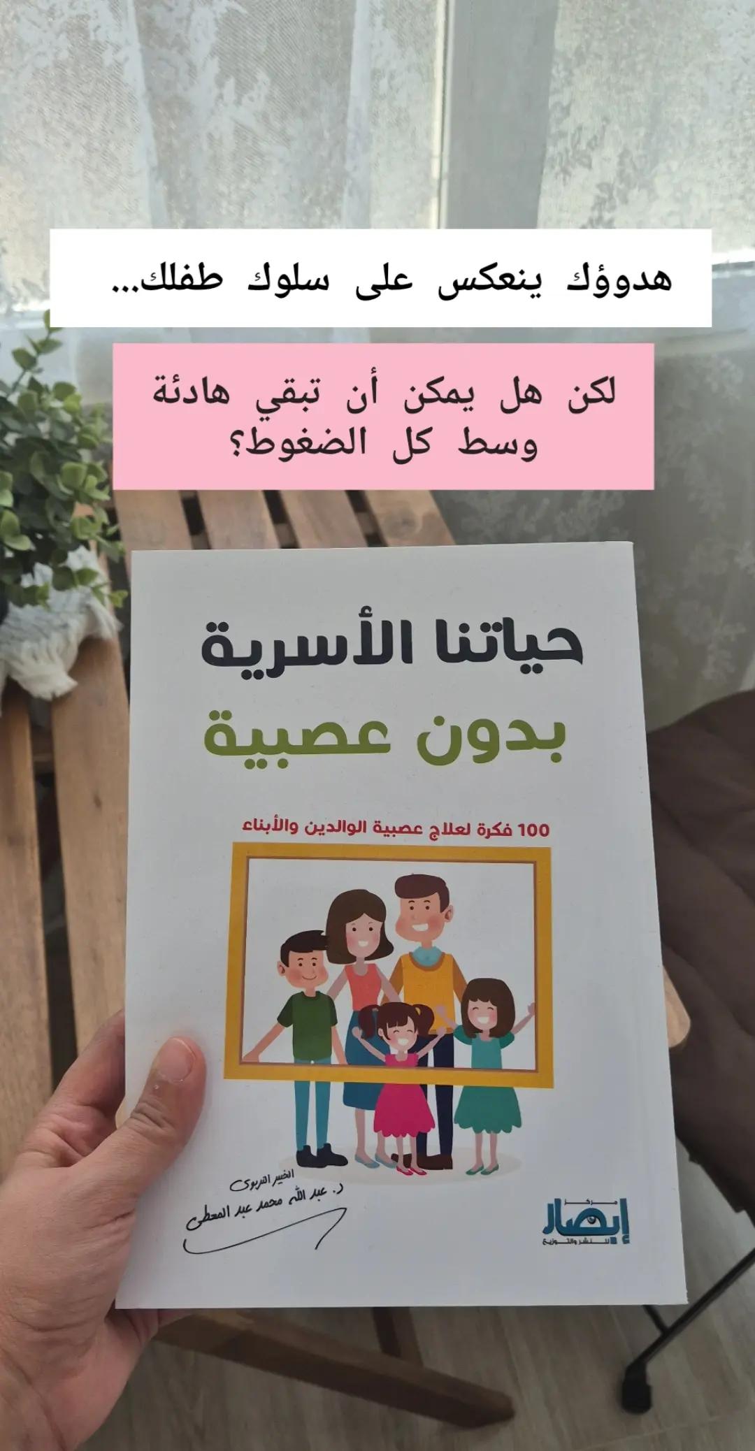 @montessori.learns