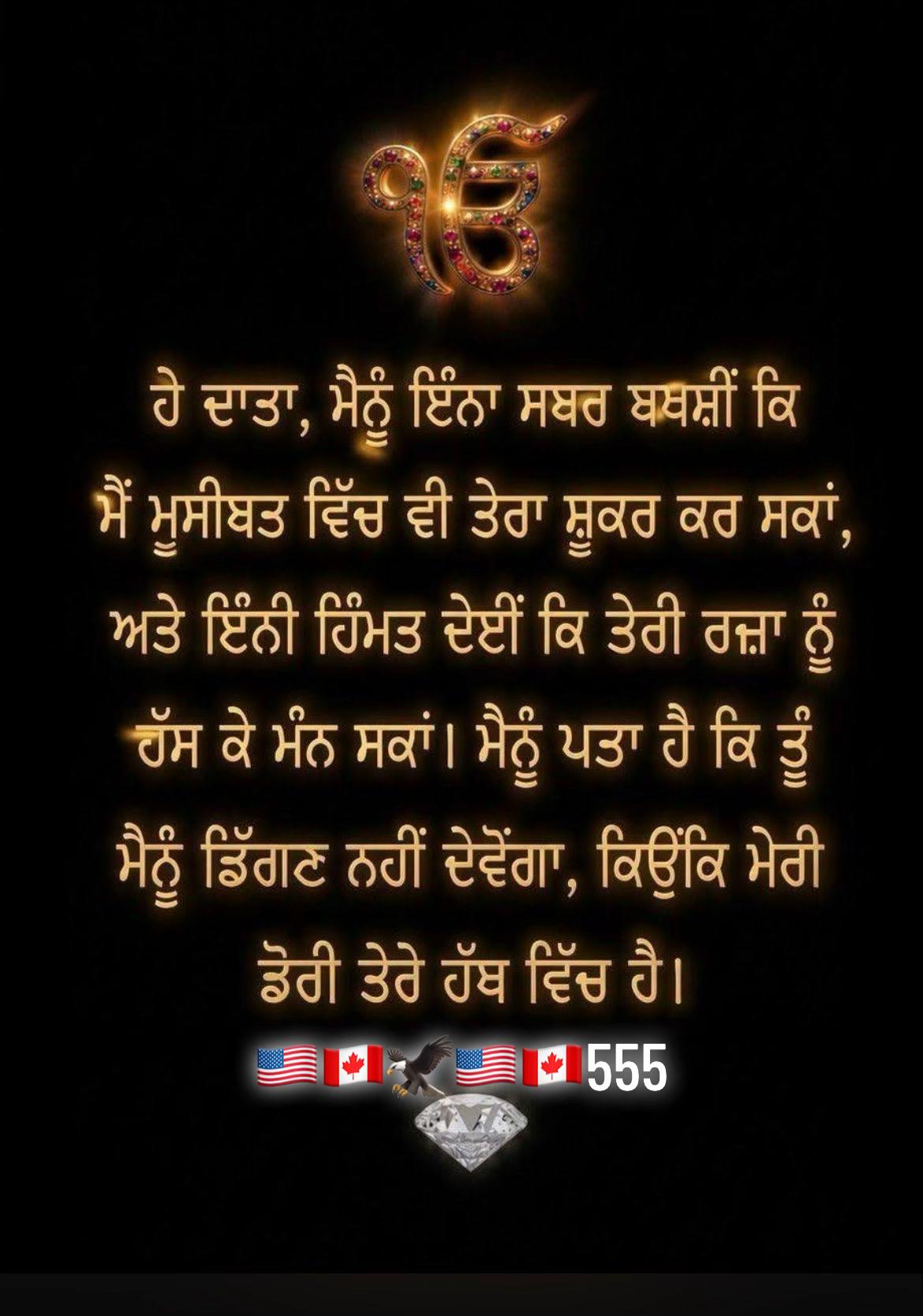 @Harwinder Lail