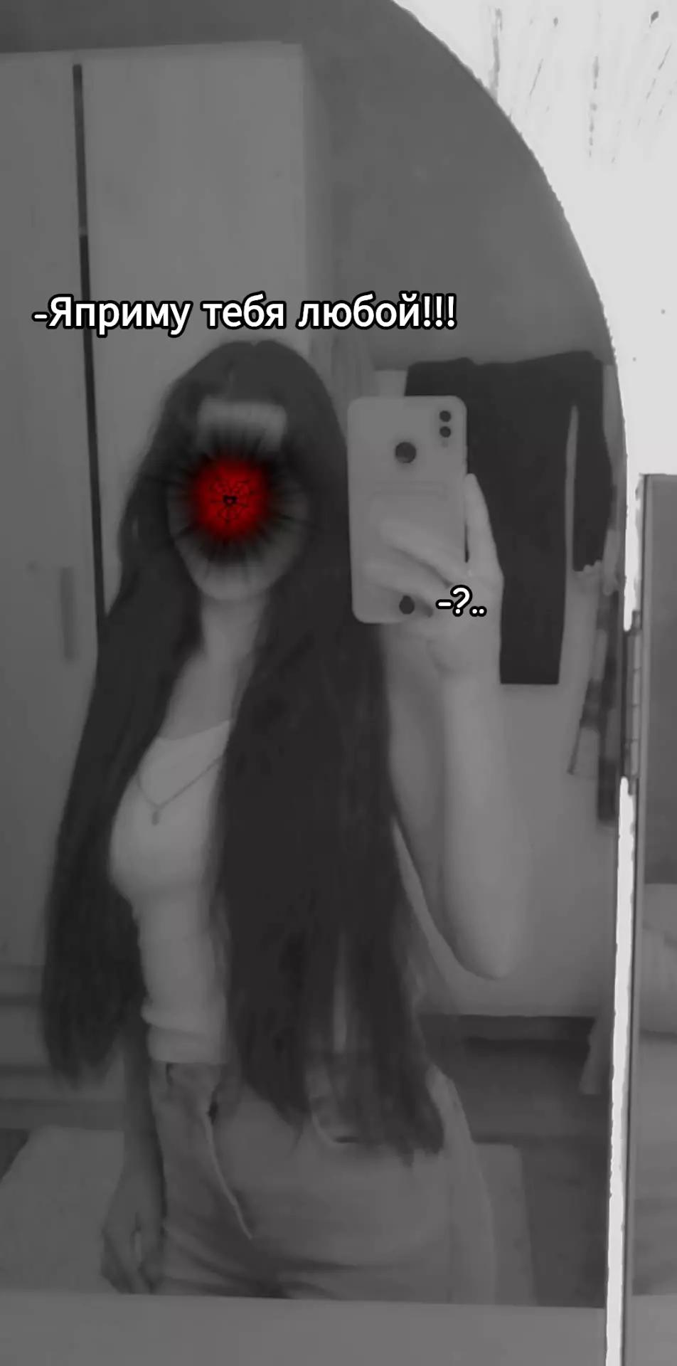 @༒♛𝓝𝓞𝓣_𝓨𝓞𝓤𝓡☘𝓡𝓞𝓢𝓔♛༒