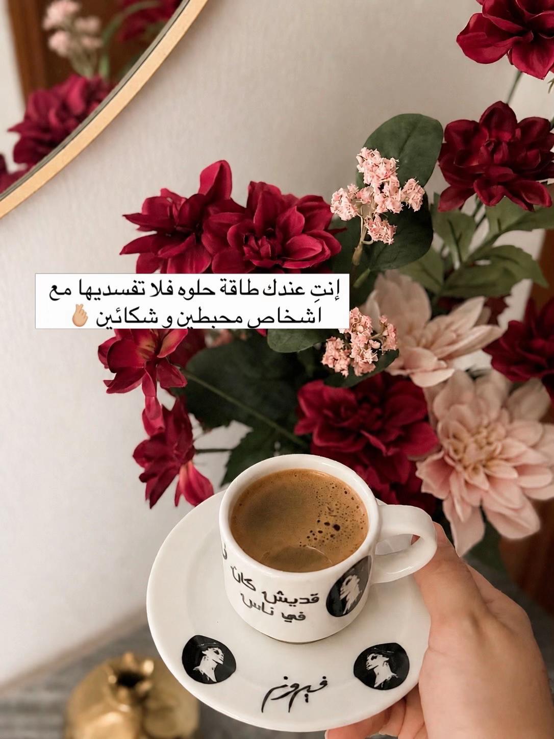 @with.neno6